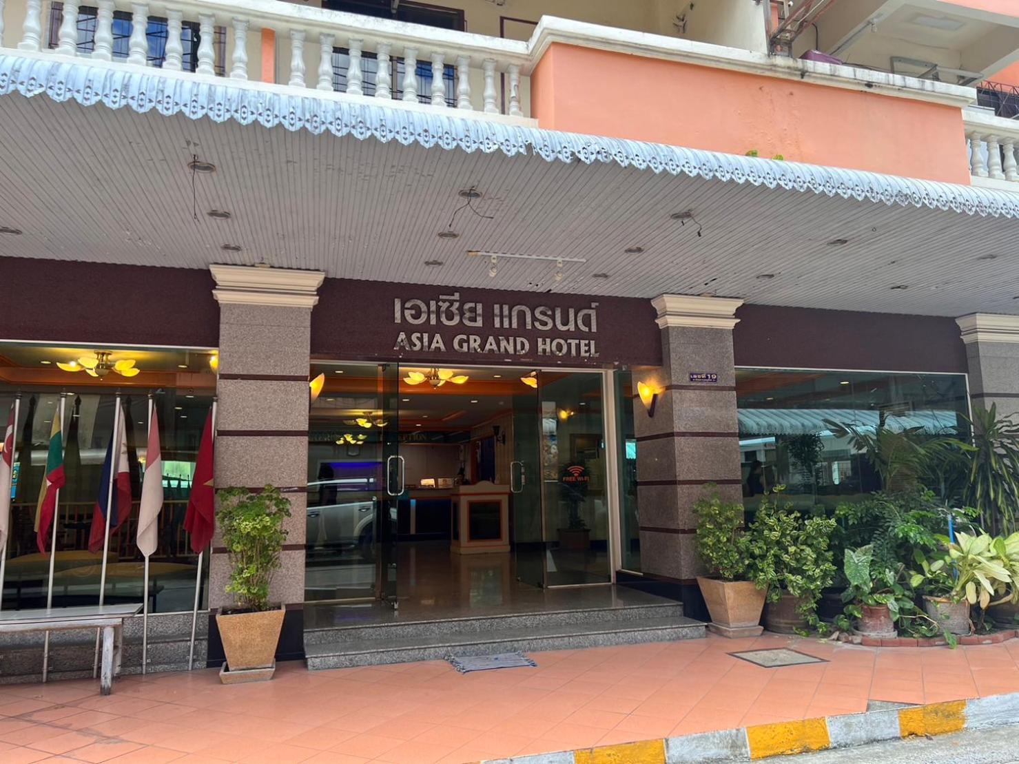 Asia Grand Hotel Хат Яй Екстериор снимка