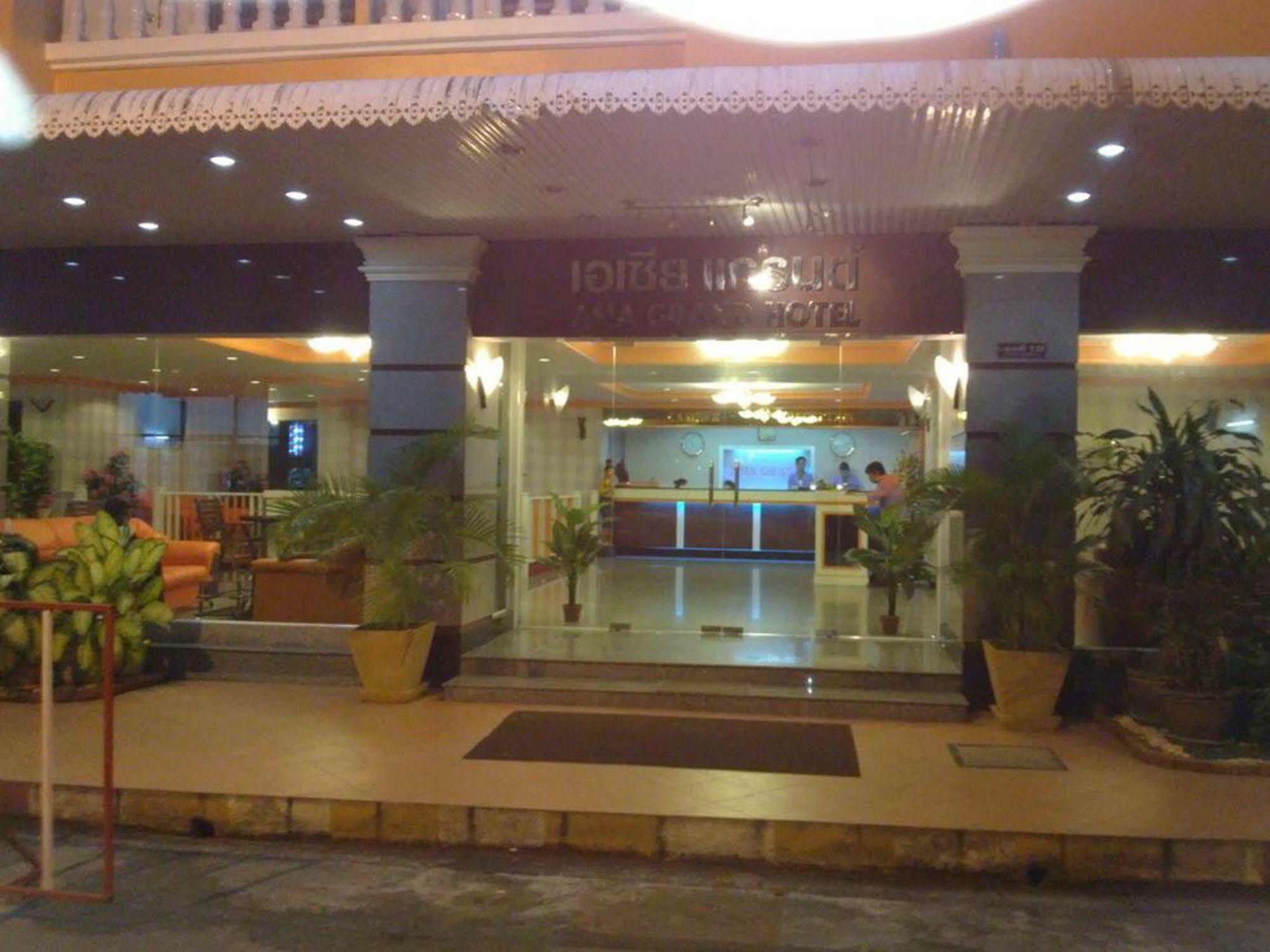 Asia Grand Hotel Хат Яй Екстериор снимка